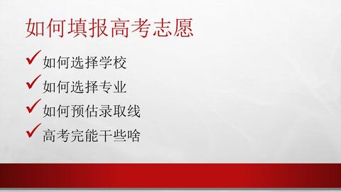 7777788888精准四肖期期准全年资料大全,词语释义、专家解析解释与落实与警惕虚假宣传